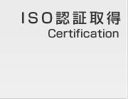 ISOF؎擾